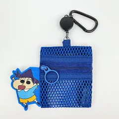 クレヨンしんちゃん 風間くん メッシュポーチ(リール付き) キーホルダー