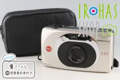 LEICA Z2X 外箱取説付き Used Leica Z2X