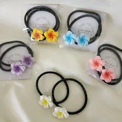 プルメリア　ヘアゴム2個セット