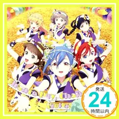 TVアニメ『ラブライブ！スーパースター!!』2期 第6話挿入歌/第8話挿入歌 「ビタミンSUMMER！ / Chance Day, Chance Way！」【第8話盤】 [CD] Liella!_02