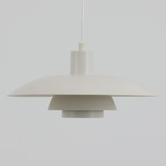 未使用 ルイスポールセン Louis Poulsen Visir バイザー - メルカリ