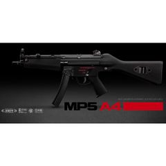 東京マルイ 次世代電動ガン MP5A4 18歳以上用 No.36
