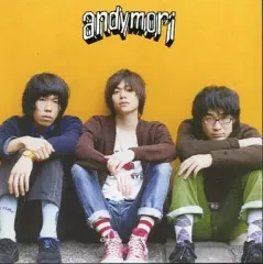 2025年最新】andymoriの人気アイテム - メルカリ