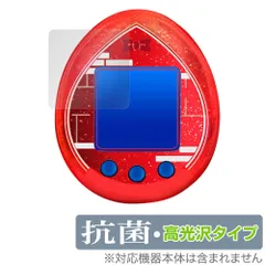 2025年最新】tamagotchi nano colorful 名探偵コナンの人気 2025年最新】tamagotchi nano colorful 名探偵コナンの人気