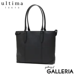 2025年最新】ultima TOKYO メンズ トートバッグの人気アイテム