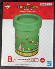 BANDAI SPIRITS 一番くじ スーパーマリオ おうちでアドベンチャーライフ B賞 土管の貯金箱(サウンド付き)