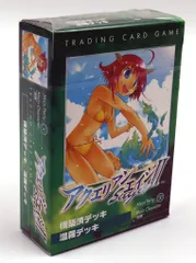 アクエリアンエイジ Saga２ 藤宮真由美デッキ アクエリ】藤宮 真由美 | せっき～のカードゲーム屋さん