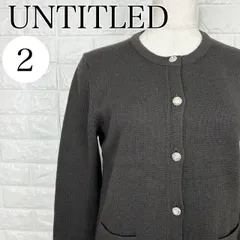 アンタイトル スーツ ママスーツ フォーマル 卒業式 入学式 紺系 1&frasl;S&frasl;7号 ママスーツ♡ ノーカラージャケット アンタイトル フレアスカート