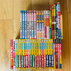 【美品】　SS7 人気学習漫画  40冊  ドラえもん 学習シリーズ ちびまる子ちゃん 満点ゲットシリーズ コナン 推理ファイル