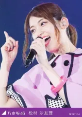 【中古】コレクションカード(乃木坂46) RF 1871C-4：松村沙友理/DVD・BD「真夏の全国ツアー2017 FINAL!IN TOKYO DOME 完全生産限定盤」封入特典トレカ