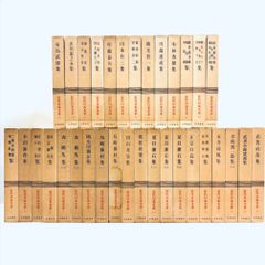新潮日本古典集成 日本古典文学大系 まとめ売り 35冊セット 古事記