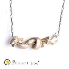 パルナートポック ネックレス ラブカ PalnartPoc  2506