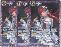 ペルソナ3 トレーディングカード　順平　チドリ　 3枚セット WS】チドリ【RR】P3/S01-051ヴァイスシュヴァルツ：シュヴァルツ
