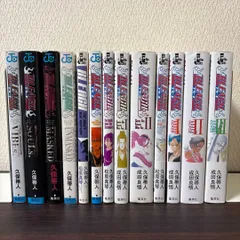 2025年最新】ブリーチ the rebooted soulsの人気アイテム - メルカリ