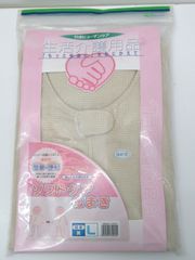 Item thumbnail for item 1356e580-408f-418b-a0e1-c9ef8da7f24e