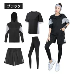 スポーツウェア レディース 4点セット  女性 フィットネス ヨガ UVカット 大きいサイズ スポーツ トレーニング ピラティス ウォーキング 筋トレ ジョギング BK