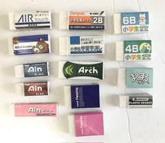 消しゴム使い比べセット　白