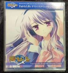 2025年最新】FairlyLifeの人気アイテム - メルカリ