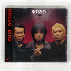 2025年最新】rosso BIRD レコードの人気アイテム - メルカリ