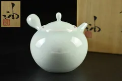 2025年最新】酔月 急須の人気アイテム - メルカリ