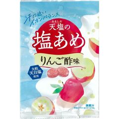 （ゆうパケット）天塩 天塩の塩あめ りんご酢味 58g ×4袋