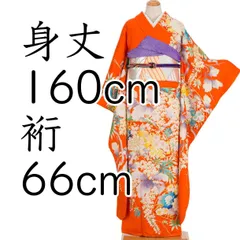 夏着物 正絹 絽“空も水面も涼味で溢れ、花が咲く！”訪問着 W-84