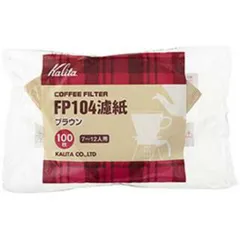 【 新品 未開封 】   カリタ ＦＰ１０４濾紙 １００枚入 １７０３１ 17031 未使用 送料無料のサムネイル