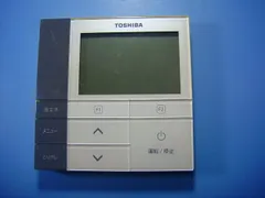 2025年最新】toshiba エアコン リモコン 業務用の人気アイテム - メルカリ