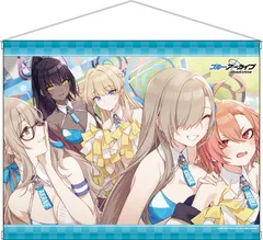 2025年最新】ブルーアーカイブ B2タペストリーの人気アイテム