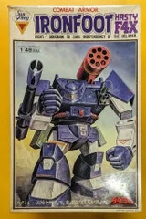 ダグラム　1/48 スケールアニメキット ダグラム 1/48 スケールアニメキット ダグラム 1/48 スケール