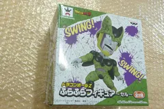 ドラゴンボールZ　ふらふらフィギュア~セル~　プライズ　DRAGON BALL 　管理p0909