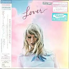 2026年最新】Taylor Swift loverの人気アイテム - メルカリ