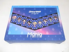 2025年最新】Snow Man LIVE TOUR 2021 Mania 初回盤 Blu-rayの