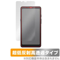 【中古美品】BOOX Palma ホワイト ONYX BOOX Palma オークション比較 - 価格.com