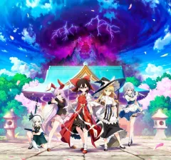 【中古】ニンテンドースイッチソフト 不思議の幻想郷 -FORESIGHT- [特別限定版]
