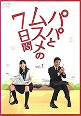 新品ケース交換済み　ビートたけしの学問ノススメ [DVD]4巻セット 新品ケース交換済み ビートたけしの学問ノススメ [DVD]4巻セット
