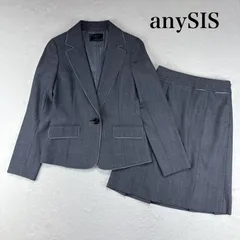 anySIS　スカートスーツ　セットアップ　グレー　セレモニー　ビジネス　オフィス　入学式　卒業式　七五三　お宮参り　式典　フォーマル　プリーツ