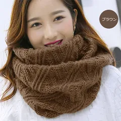 肌触りが良く暖かいニットスヌード 全12色 TK0654-2