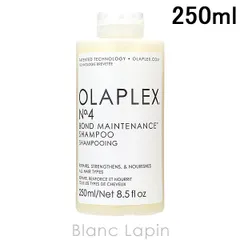 オラプレックス OLAPLEX No.4ボンドメンテナンスシャンプー 250ml [802598/002756/002428]のサムネイル