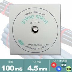 Item thumbnail for item d6fb2104-5d74-4296-ab0e-2435f40f69b7