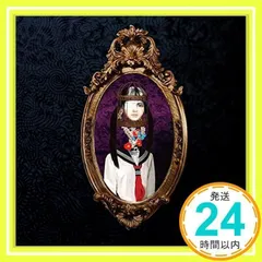 2025年最新】r指定 cdの人気アイテム - メルカリ