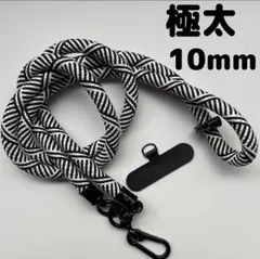 人気NO1@本店❗️極太120cm パラコード　ヨセミテ風　スマホストラップ　ネックストラップ　黒白しましま
