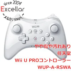 2023年最新】wii u proコントローラー充電ケーブルの人気アイテム