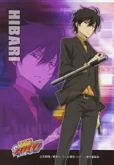 【中古】キャラカード(キャラクター) B.雲雀恭弥 ブロマイド 「家庭教師ヒットマンREBORN!」