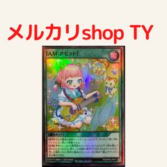 ロイヤルデモンズヘヴィメタル ラッシュレア 3枚セット - メルカリ