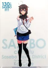 2025年最新】艦隊これくしょん 艦これ クリアファイル 時雨の人気