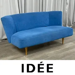 2025年最新】イデー ソファの人気アイテム - メルカリ