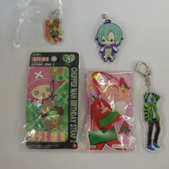 キーホルダー5個セット詰め合わせ〈5500626〉