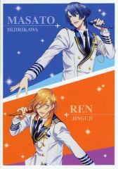うたの☆プリンスさまっ♪ クリアファイル 聖川真斗 神宮寺レン - メルカリ