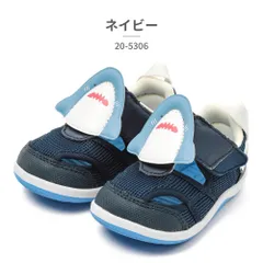 【正規品取扱店･新品】イフミー サンダル キッズ IFME PARK B アニマルウォーター 20-5306 2025春夏 ベビー サマーシューズ ウォーターシューズ 水陸両用 ペンギン サメ 恐竜 ティラノサウルス